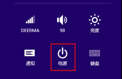 win8系統(tǒng)關(guān)機快捷鍵技巧