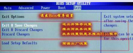 windows安裝程序無法將windows配置為此計算機的硬件上運行