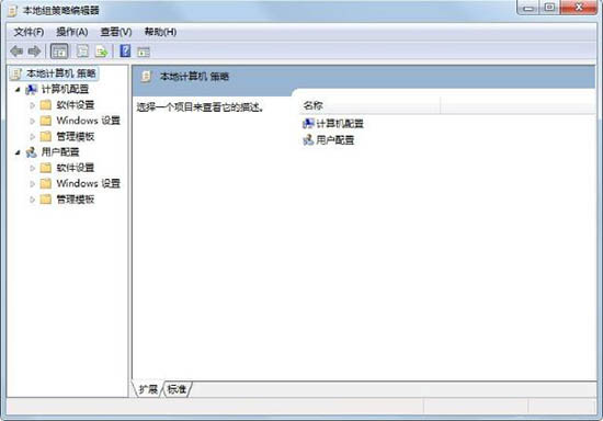win8系統(tǒng)設(shè)置待機(jī)時間方法