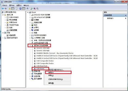 怎么解決win8電腦不顯示時(shí)間問題