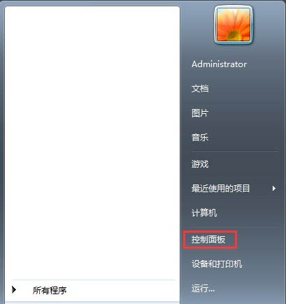 win7系統(tǒng)windows search搜索功能怎么卸載