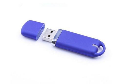 電腦如何用U盤一鍵重裝系統(tǒng)