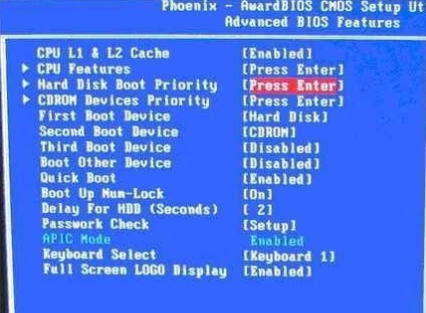 電腦BIOS設置U盤啟動方法