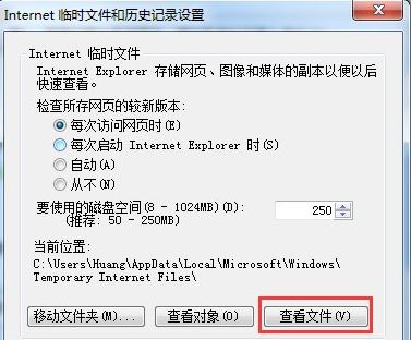 筆記本電腦怎么下載flash動畫
