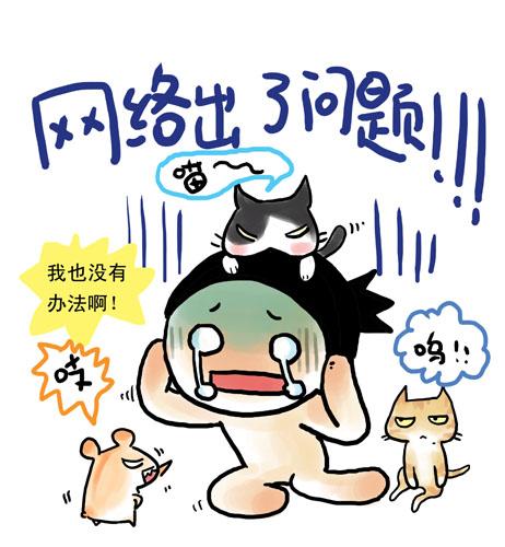 電腦什么時候需要重裝系統