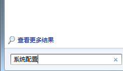 電腦加了內存條后內存沒變化如何解決