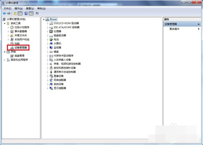 win7系統如何解決無法識別usb設備問題