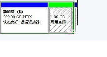 硬盤分區合并|電腦磁盤分區合并教程