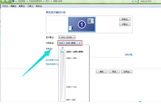 如何解決電腦桌面圖標(biāo)變大問(wèn)題