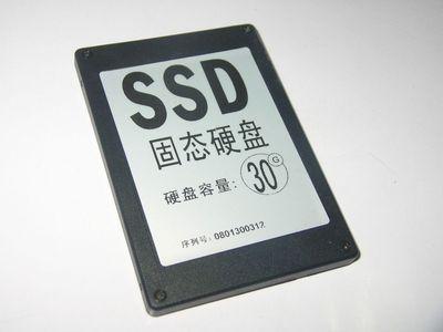 電腦加裝固態硬盤性能提升大嗎