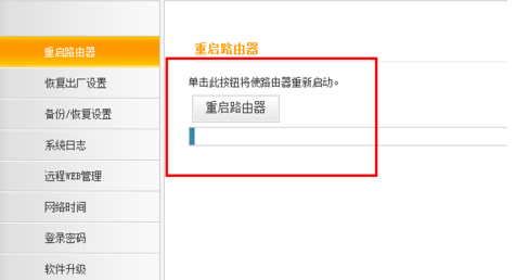 電腦連不上無線網絡怎么辦