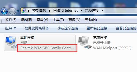 電腦上網(wǎng)問題解析
