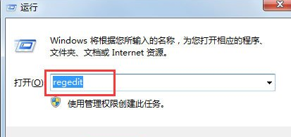 黑鯊教你修復(fù)電腦鼠標(biāo)滾輪
