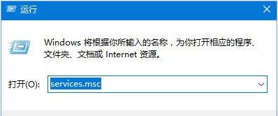 電腦空閑，但硬盤(pán)讀寫(xiě)頻率高怎么辦