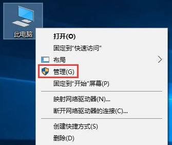 電腦空閑，但硬盤(pán)讀寫(xiě)頻率高怎么辦