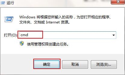 電腦修復開啟休眠功能