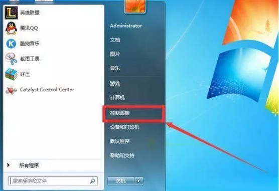 IE瀏覽器卸載
