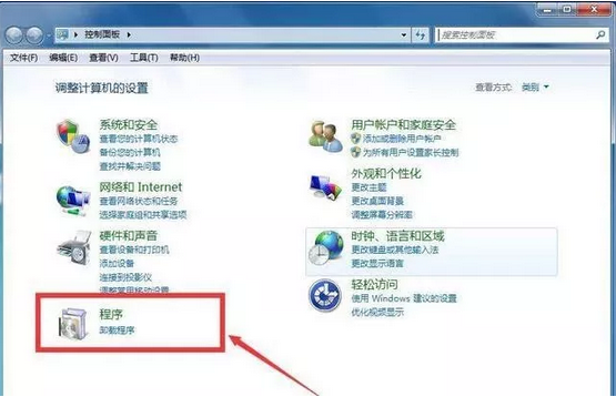 IE瀏覽器卸載