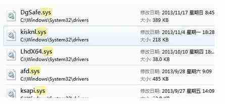 黑鯊教你如何為系統崩潰無法開機的電腦重裝系統