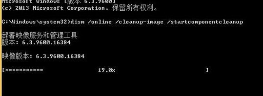 黑鯊教你解決Windows系統(tǒng)update更新失敗問題