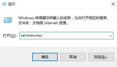 win10系統(tǒng)無法打開自帶應(yīng)用無法打開修復(fù)方法