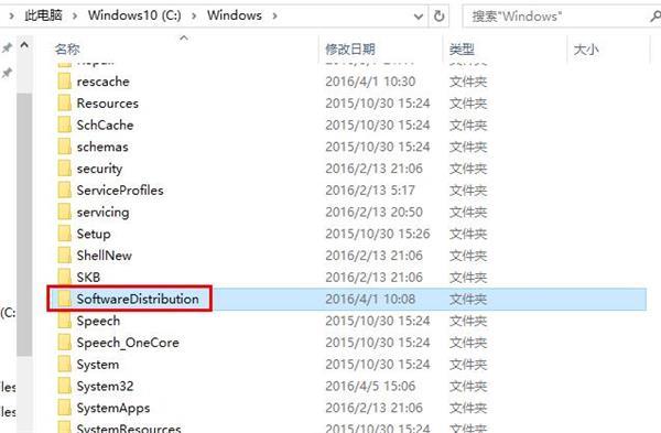 win10系統(tǒng)無法打開自帶應(yīng)用無法打開修復(fù)方法