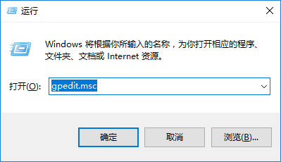 win10系統(tǒng)怎么設(shè)置屏蔽通知消息