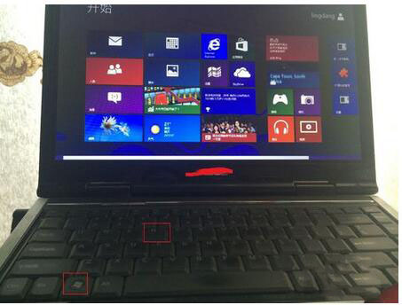 黑鯊教你在win8系統中打開cmd命令窗口