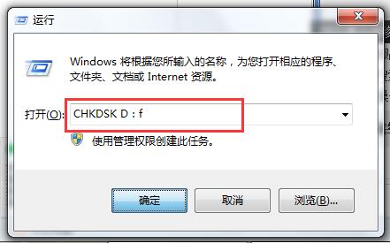 筆記本復制粘帖功能無法使用修復教程