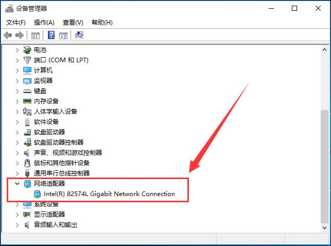 win8系統通過網卡限制網速技巧