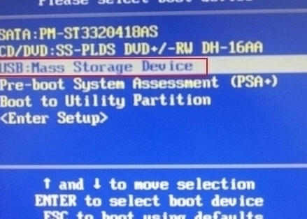 華為MateBook D(2018)bios設(shè)置U盤(pán)啟動(dòng)步驟