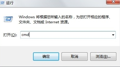 電腦ip怎么查