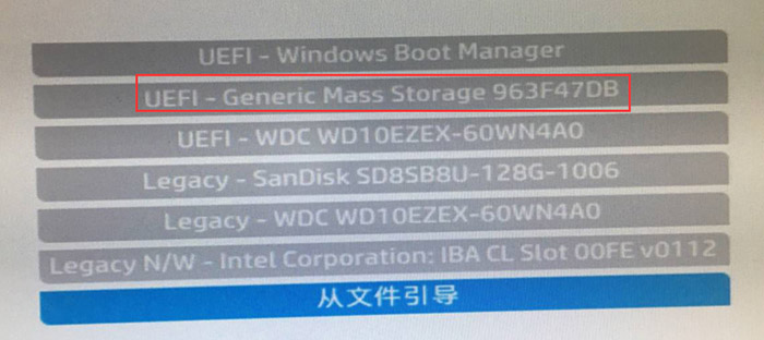 惠普星14-CE筆記本U盤重裝系統xp攻略