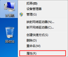 黑鯊教你還原筆記本驅(qū)動程序