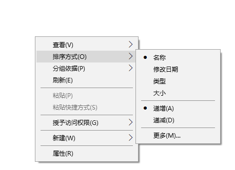 選擇排序方式
