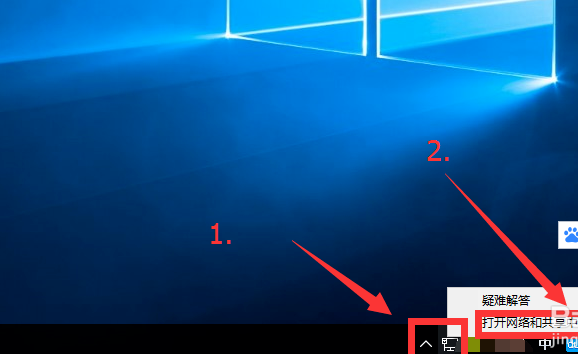 win10電腦能上qq打不開網(wǎng)頁