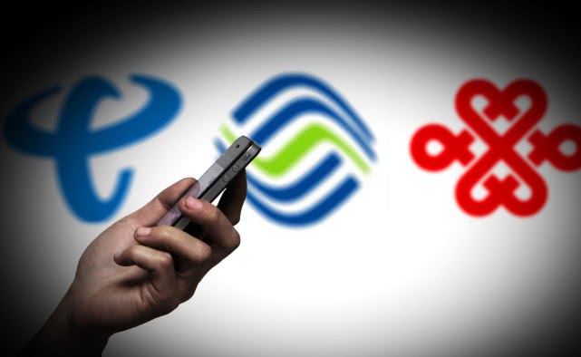 銷號還要跨省跑？工信部要求2019年提供異地銷號