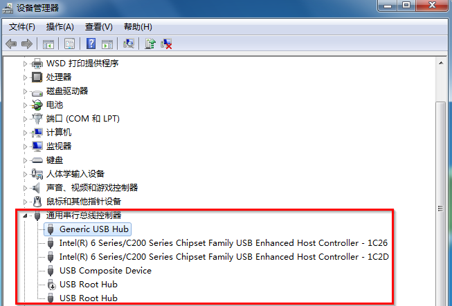 筆記本電腦不能識別U盤解決方法