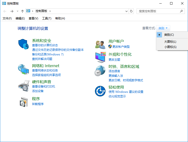win10系統(tǒng)徹底關閉自動更新方法