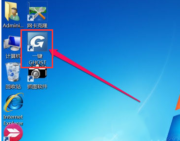 惠普elitebook 735 g5筆記本安裝win7系統