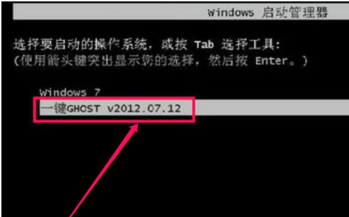 惠普elitebook 735 g5筆記本安裝win7系統