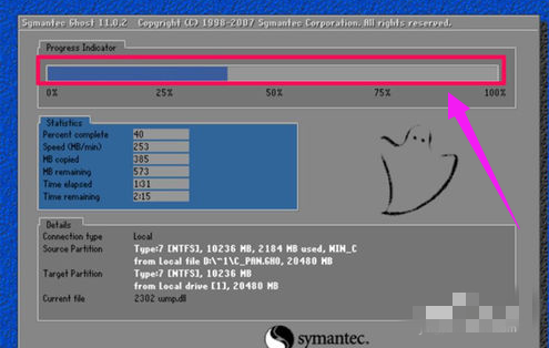 惠普elitebook 735 g5筆記本安裝win7系統