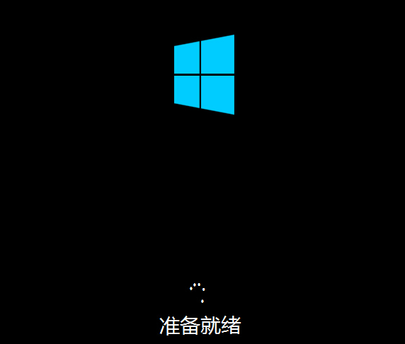 U盤重裝惠普戰66Pro G1系統教程（win8）
