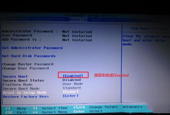 聯(lián)想ideapad 320S重裝win7系統(tǒng)bios設(shè)置步驟