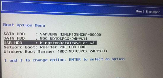 聯(lián)想ideapad 320S重裝win7系統(tǒng)bios設(shè)置步驟