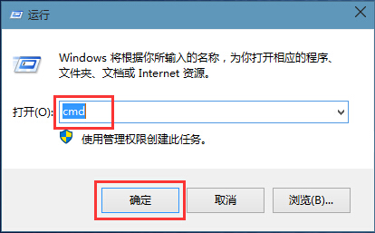 黑鯊教你解決win8系統(tǒng)應(yīng)用閃退問(wèn)題