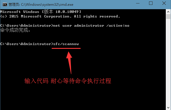 黑鯊教你解決win8系統(tǒng)應(yīng)用閃退問(wèn)題