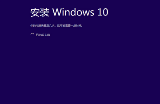 華碩S5100UQ用U盤PE裝win10系統步驟