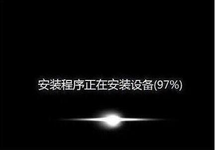 神舟戰(zhàn)神k670d-g4t5筆記本u盤重裝win7系統(tǒng)教程