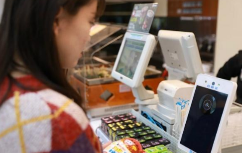 支付寶“蜻蜓”入北京，買面包也能刷臉支付